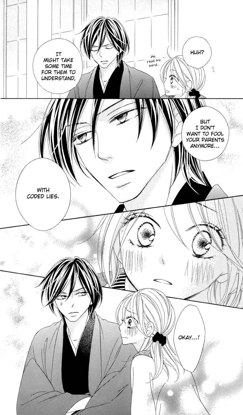 Page 20 Chapter 69 Black Bird