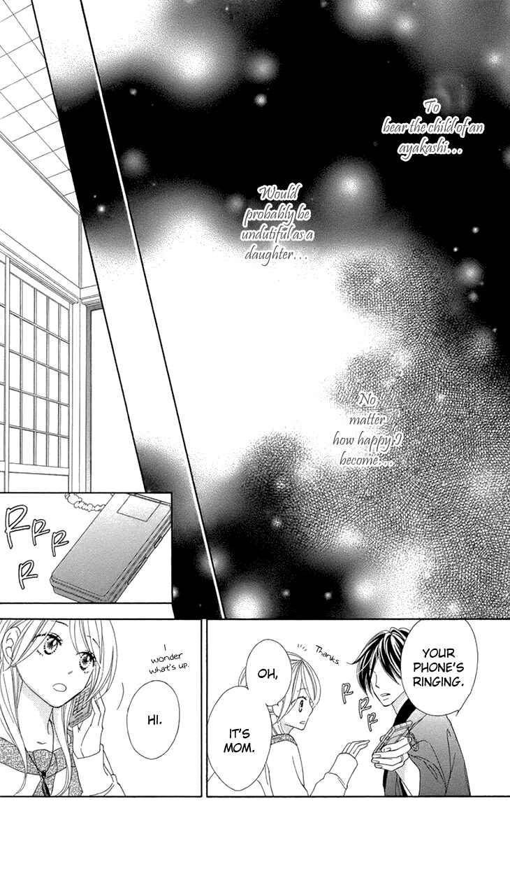 Page 22 Chapter 69 Black Bird