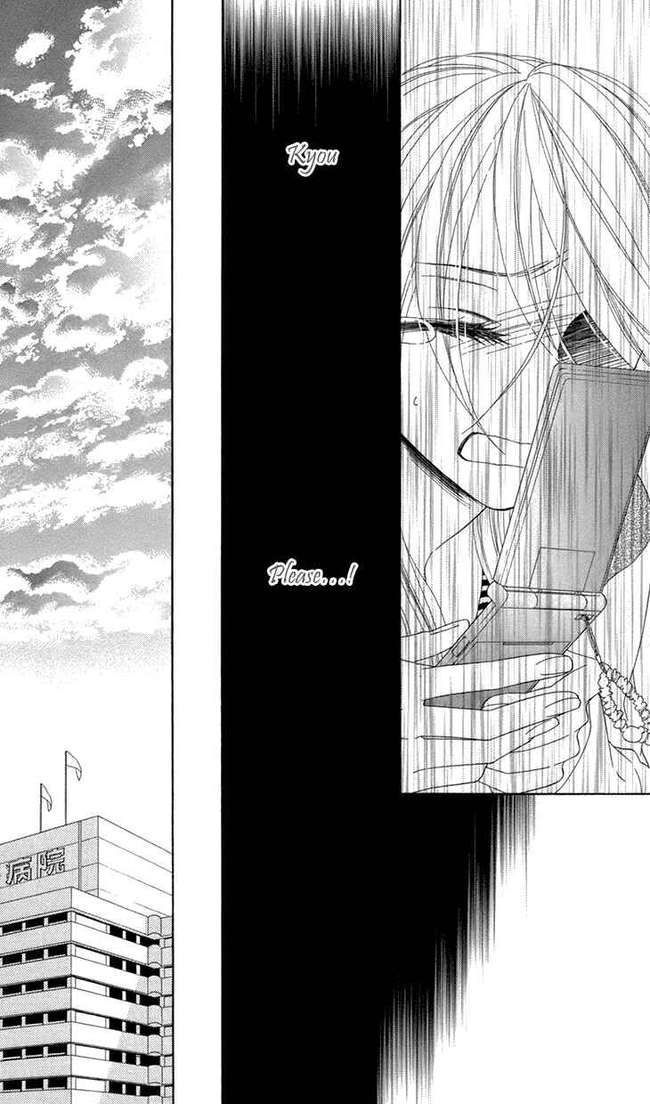 Page 27 Chapter 69 Black Bird