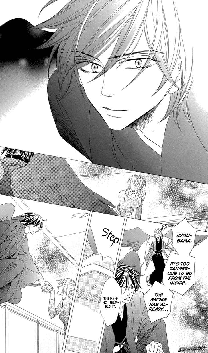 Page 31 Chapter 69 Black Bird