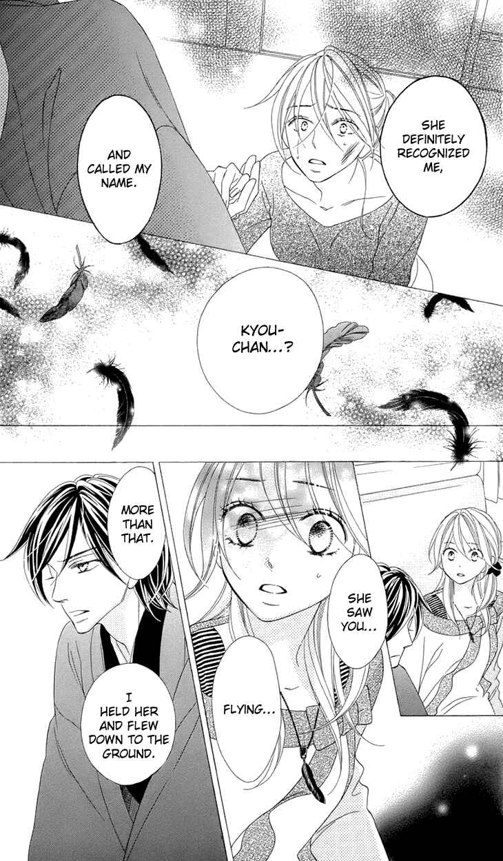Page 32 Chapter 69 Black Bird