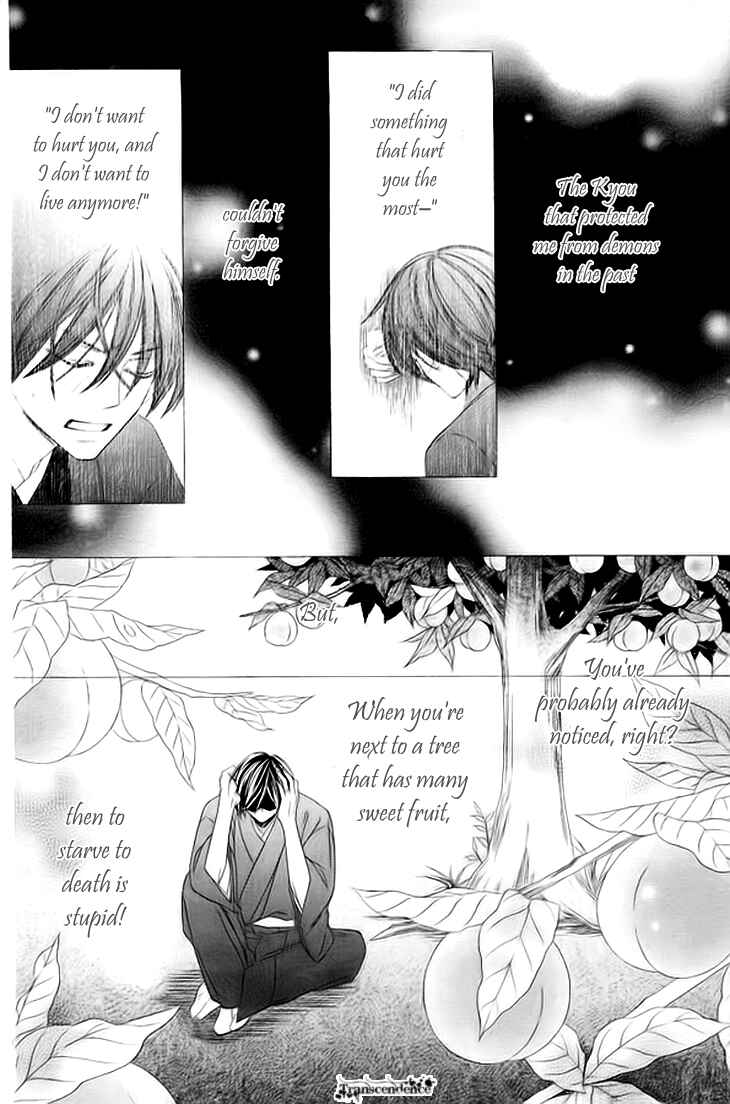 Page 12 Chapter 32 Black Bird