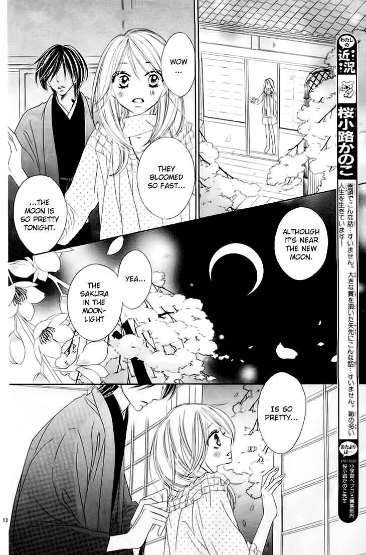 Page 16 Chapter 32 Black Bird