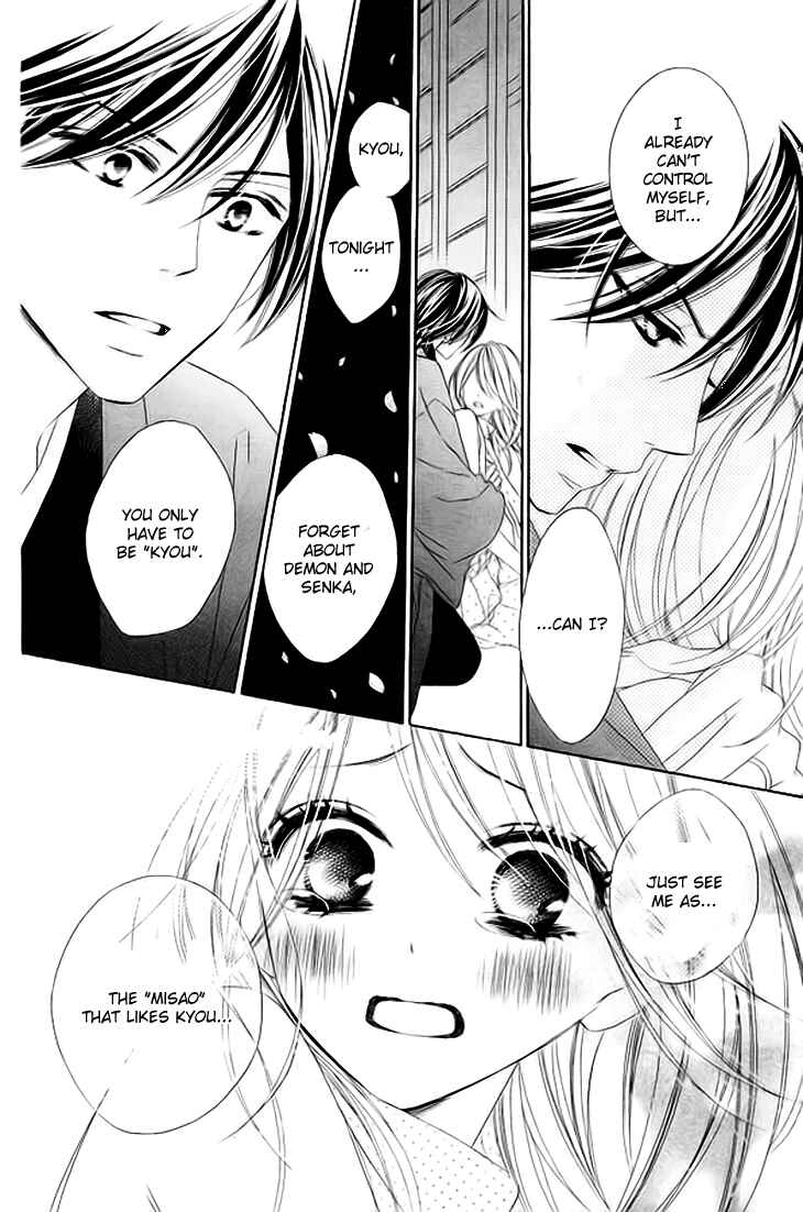 Page 18 Chapter 32 Black Bird