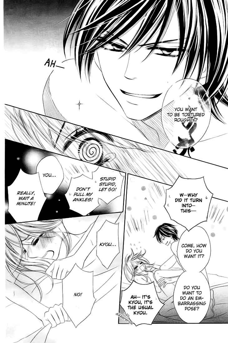 Page 26 Chapter 32 Black Bird