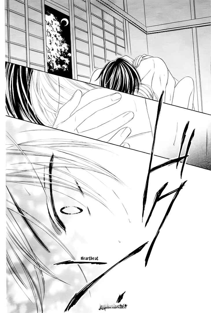 Page 32 Chapter 32 Black Bird