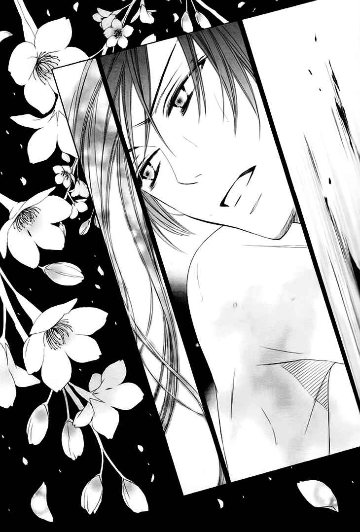 Page 35 Chapter 32 Black Bird