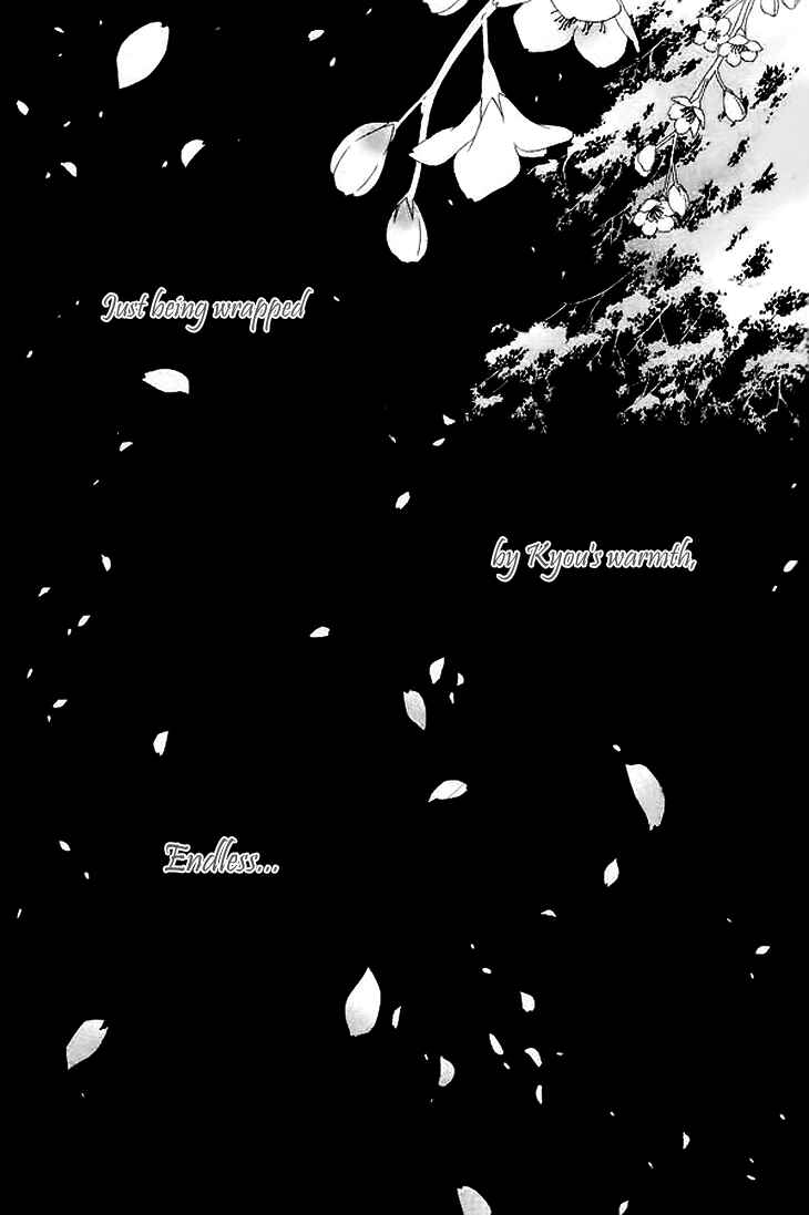 Page 46 Chapter 32 Black Bird