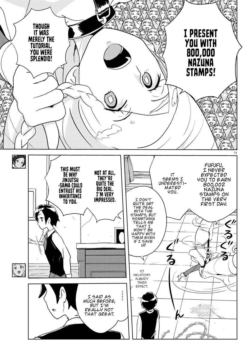 Page 12 Chapter 2 Governess Nazuna-san