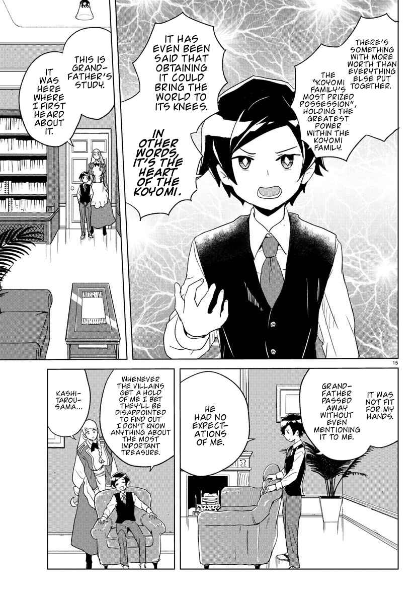 Page 16 Chapter 2 Governess Nazuna-san