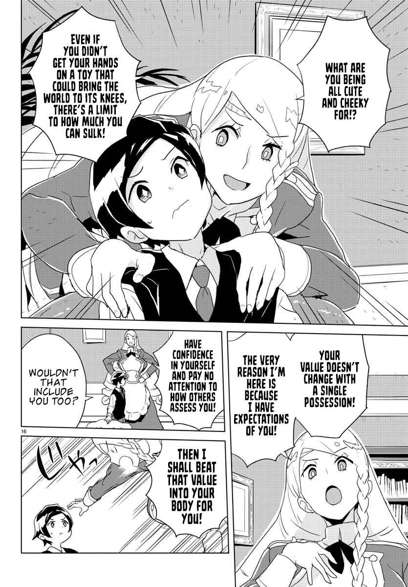 Page 17 Chapter 2 Governess Nazuna-san