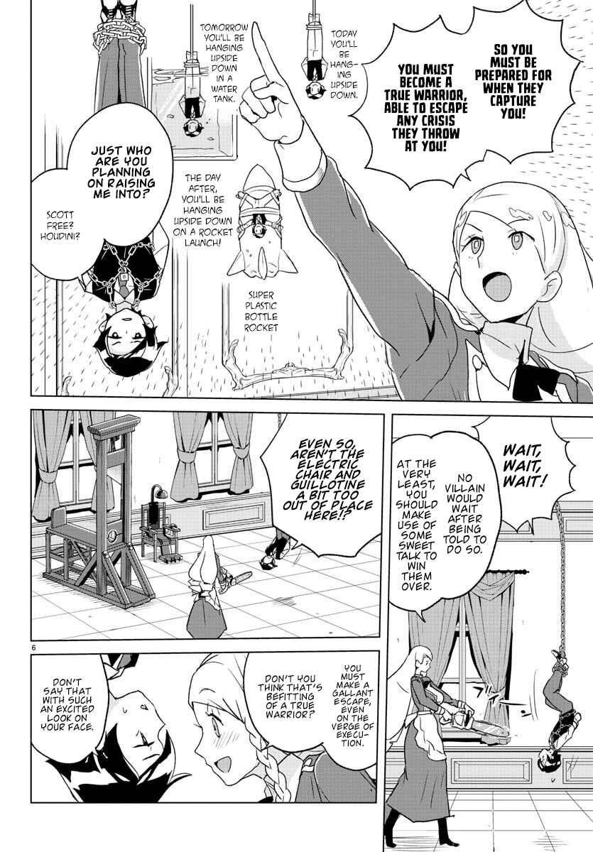 Page 7 Chapter 2 Governess Nazuna-san