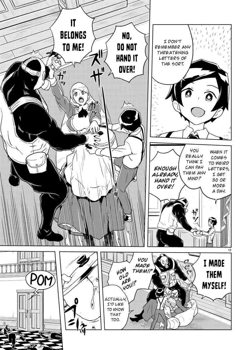 Page 12 Chapter 3 Governess Nazuna-san