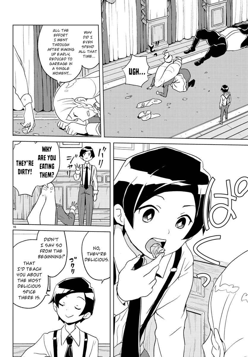 Page 15 Chapter 3 Governess Nazuna-san