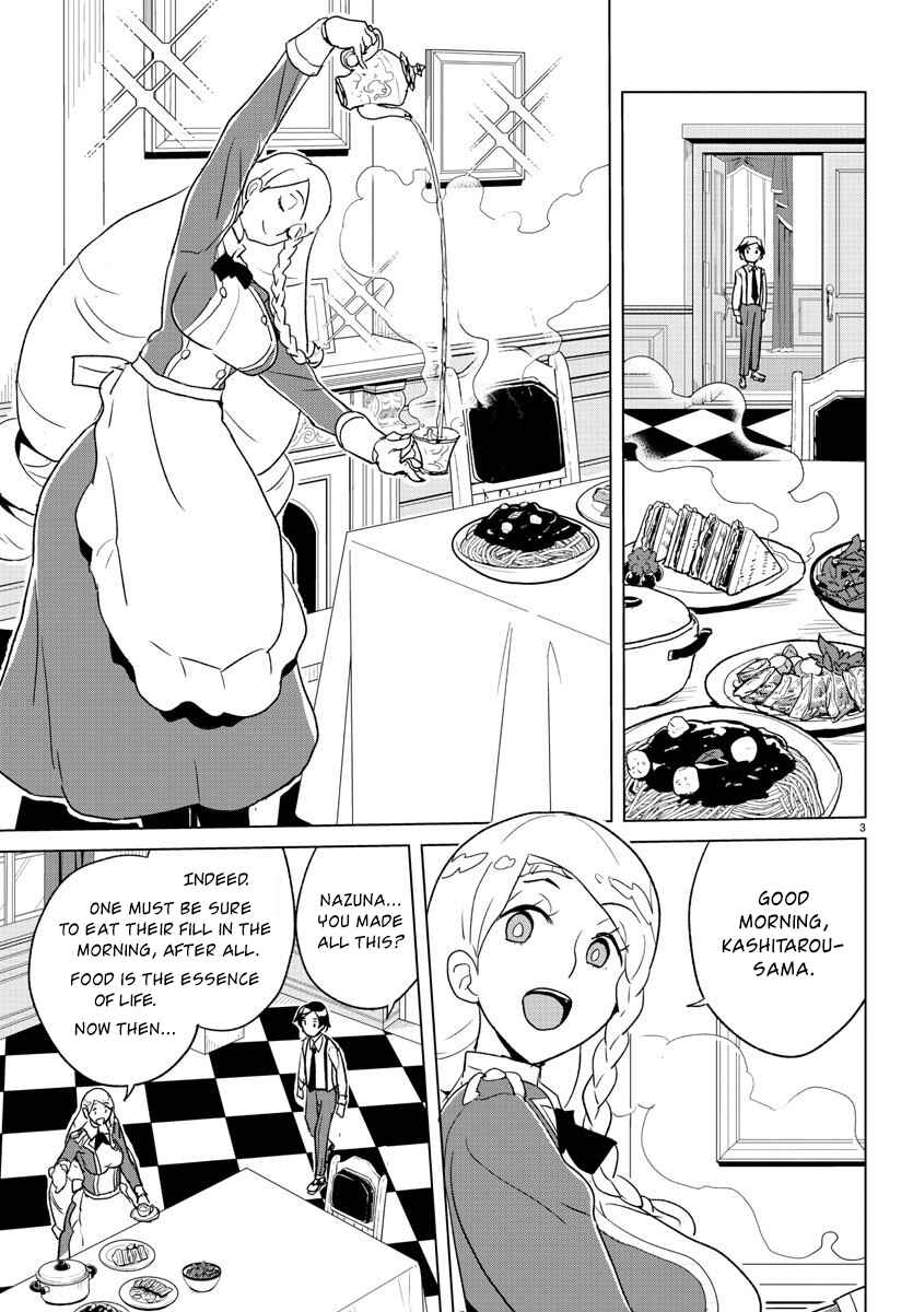 Page 3 Chapter 3 Governess Nazuna-san