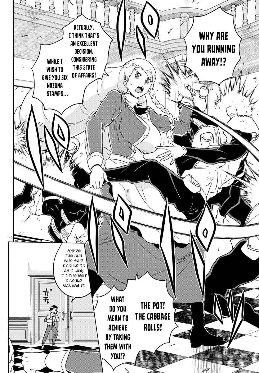 Page 9 Chapter 3 Governess Nazuna-san