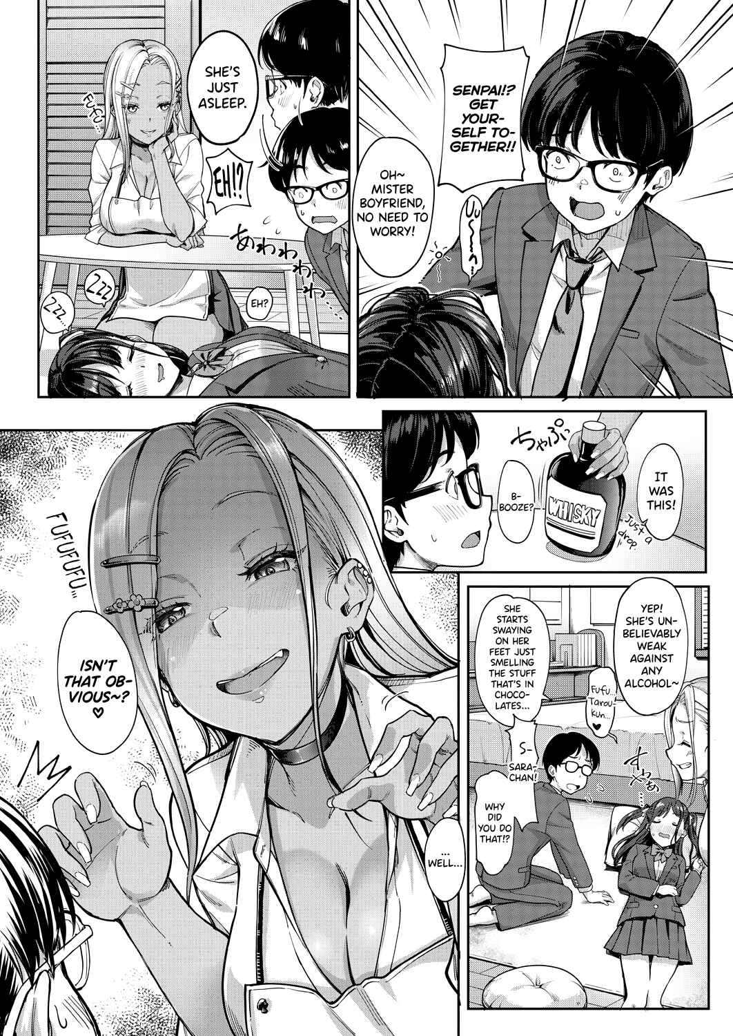 Page 14 Chapter 2 Kanojo no Imouto wa Nikushoku kei Gyaru