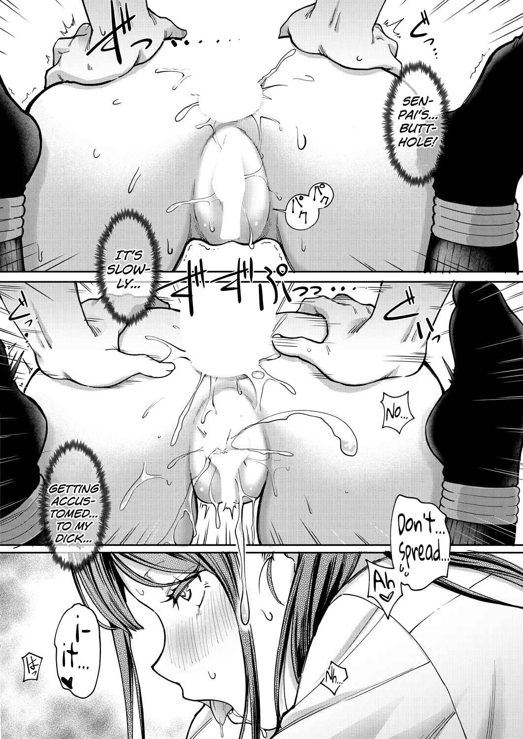 Page 35 Chapter 2 Kanojo no Imouto wa Nikushoku kei Gyaru