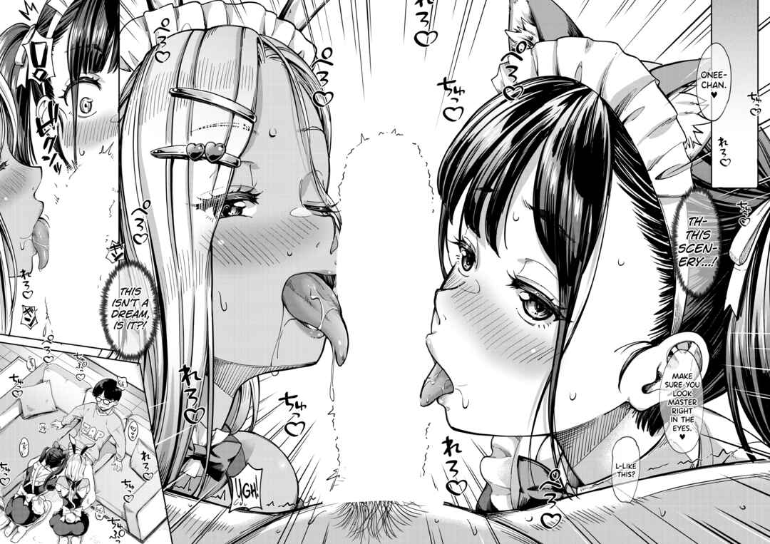 Page 16 Chapter 3 Kanojo no Imouto wa Nikushoku kei Gyaru
