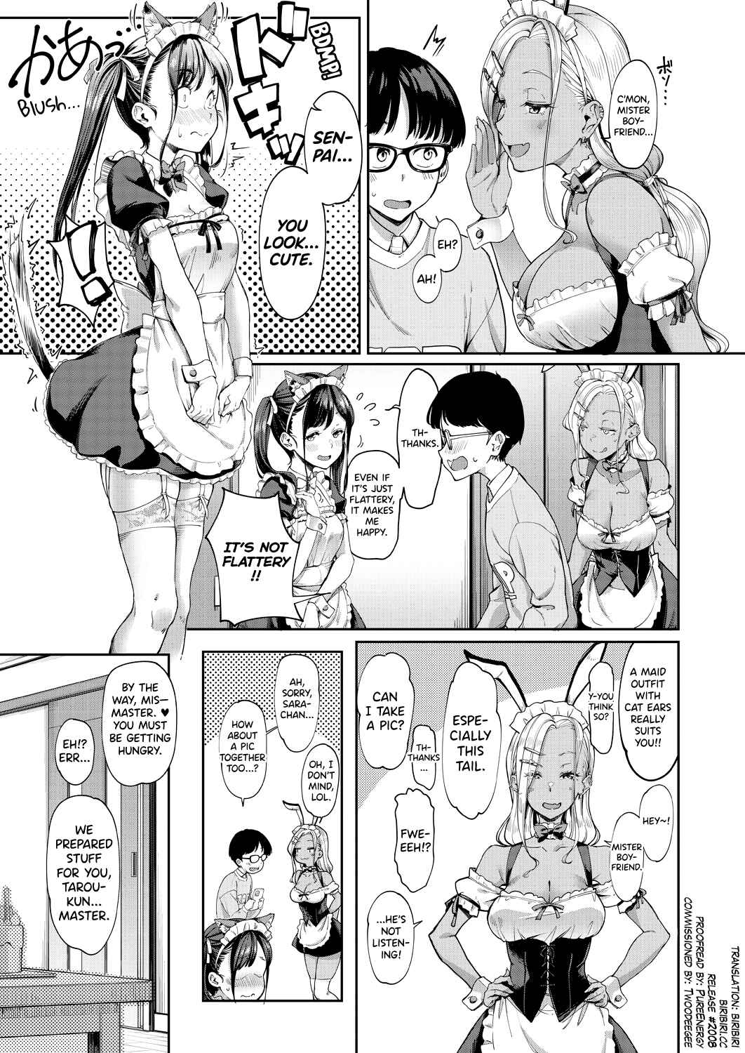 Page 4 Chapter 3 Kanojo no Imouto wa Nikushoku kei Gyaru