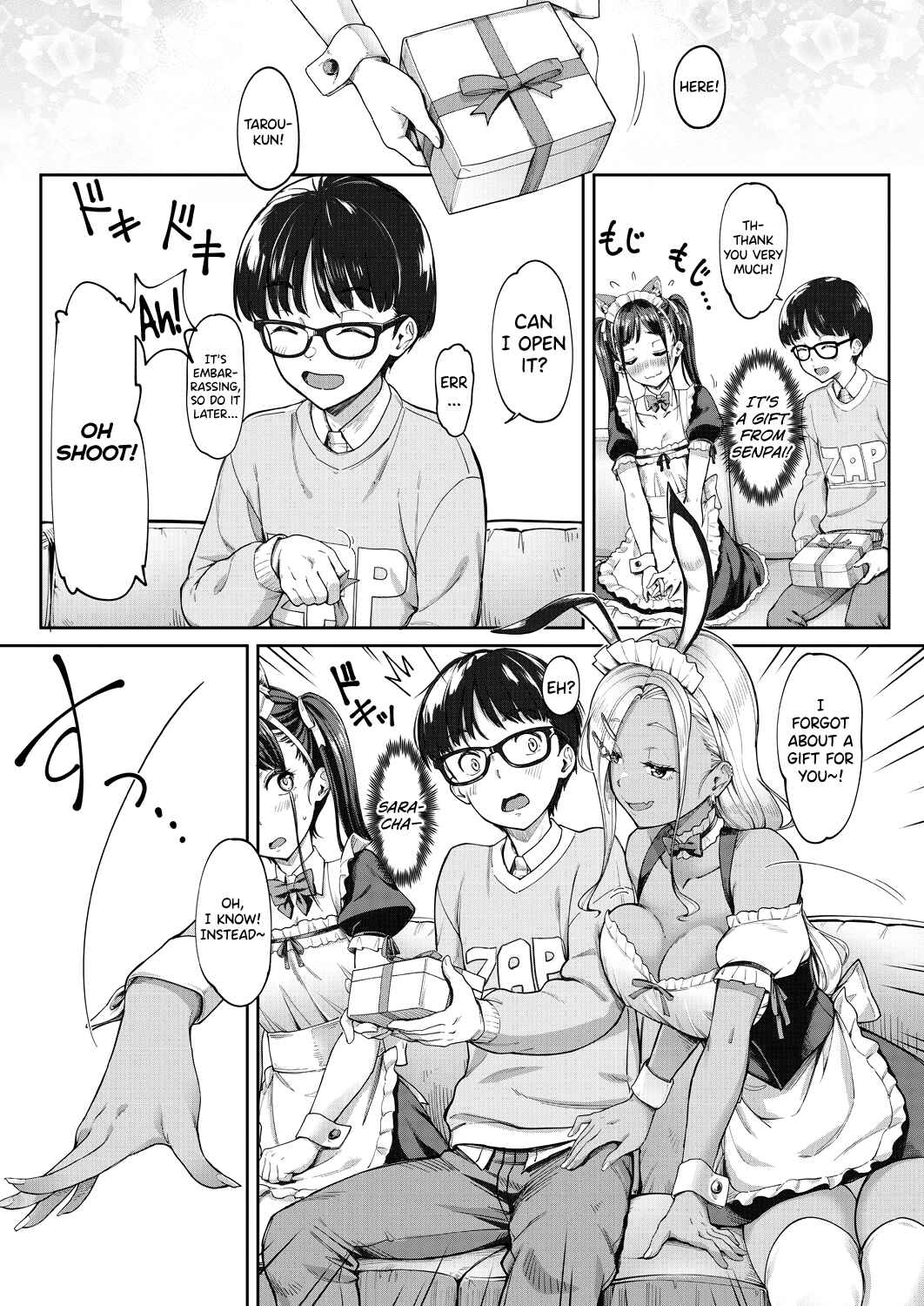 Page 7 Chapter 3 Kanojo no Imouto wa Nikushoku kei Gyaru