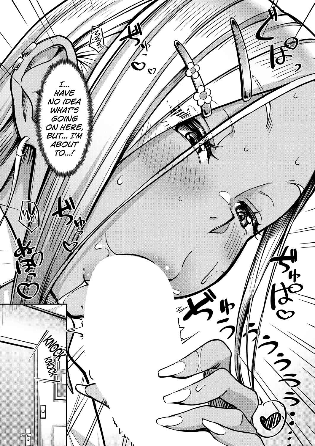 Page 17 Chapter 1 Kanojo no Imouto wa Nikushoku kei Gyaru