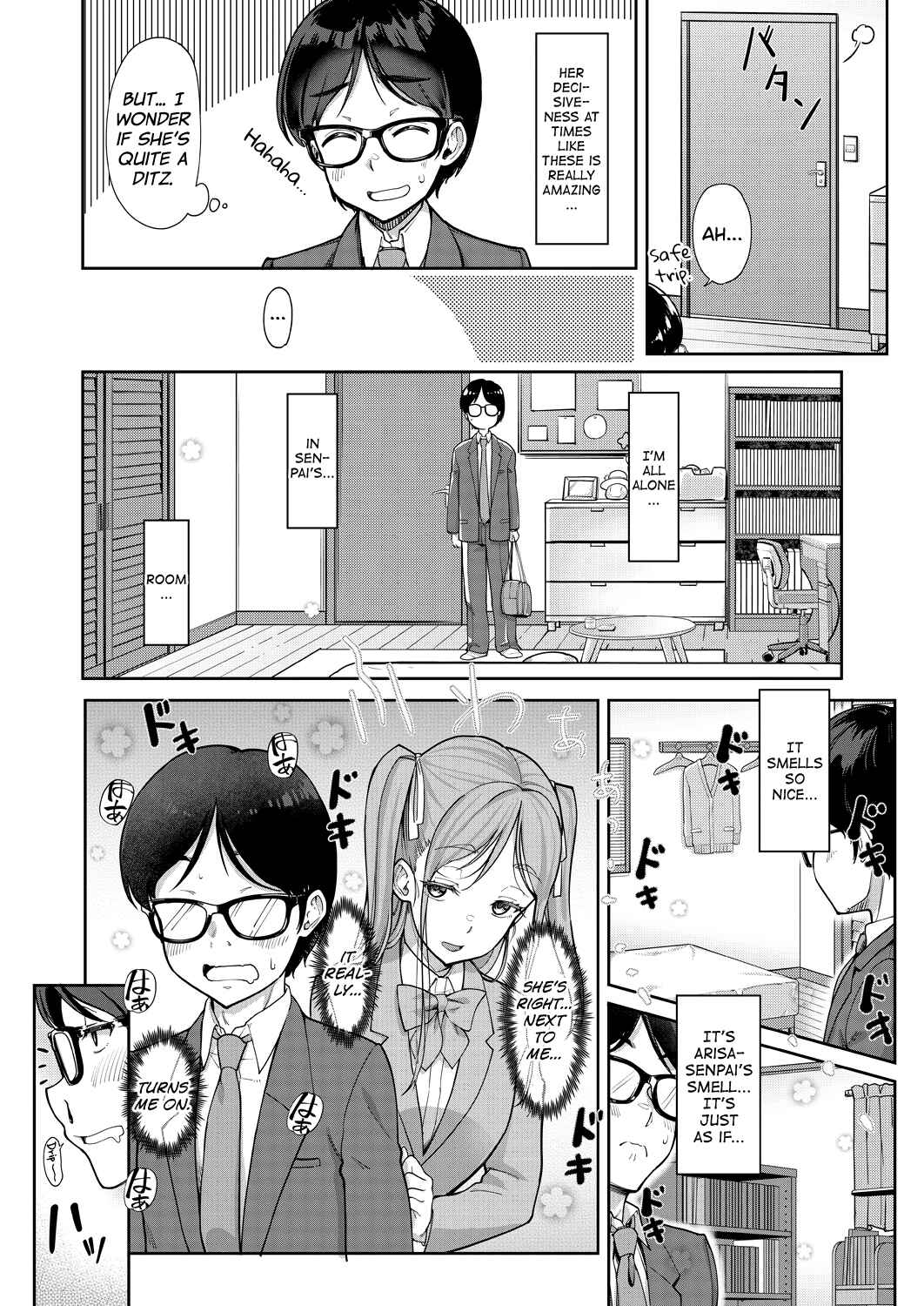 Page 3 Chapter 1 Kanojo no Imouto wa Nikushoku kei Gyaru