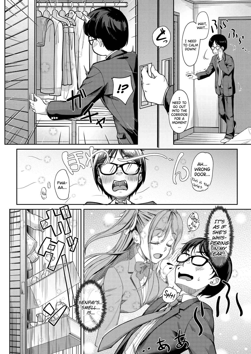 Page 4 Chapter 1 Kanojo no Imouto wa Nikushoku kei Gyaru