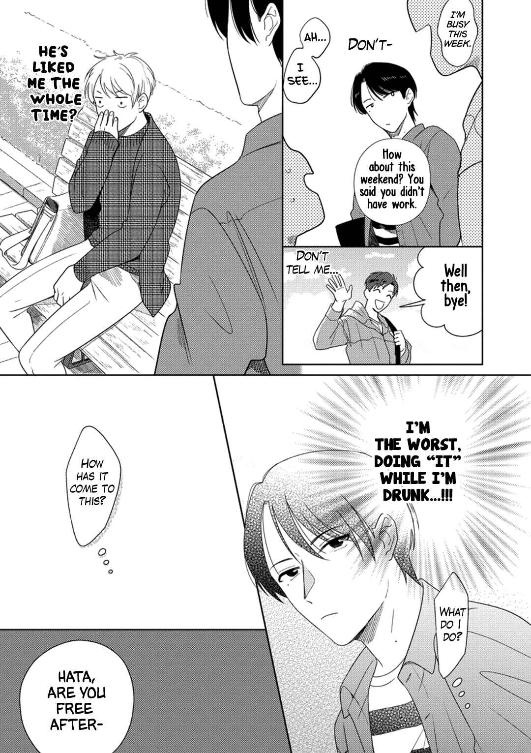 Page 11 Chapter 1 Towa to Hata to Kiss no Yume