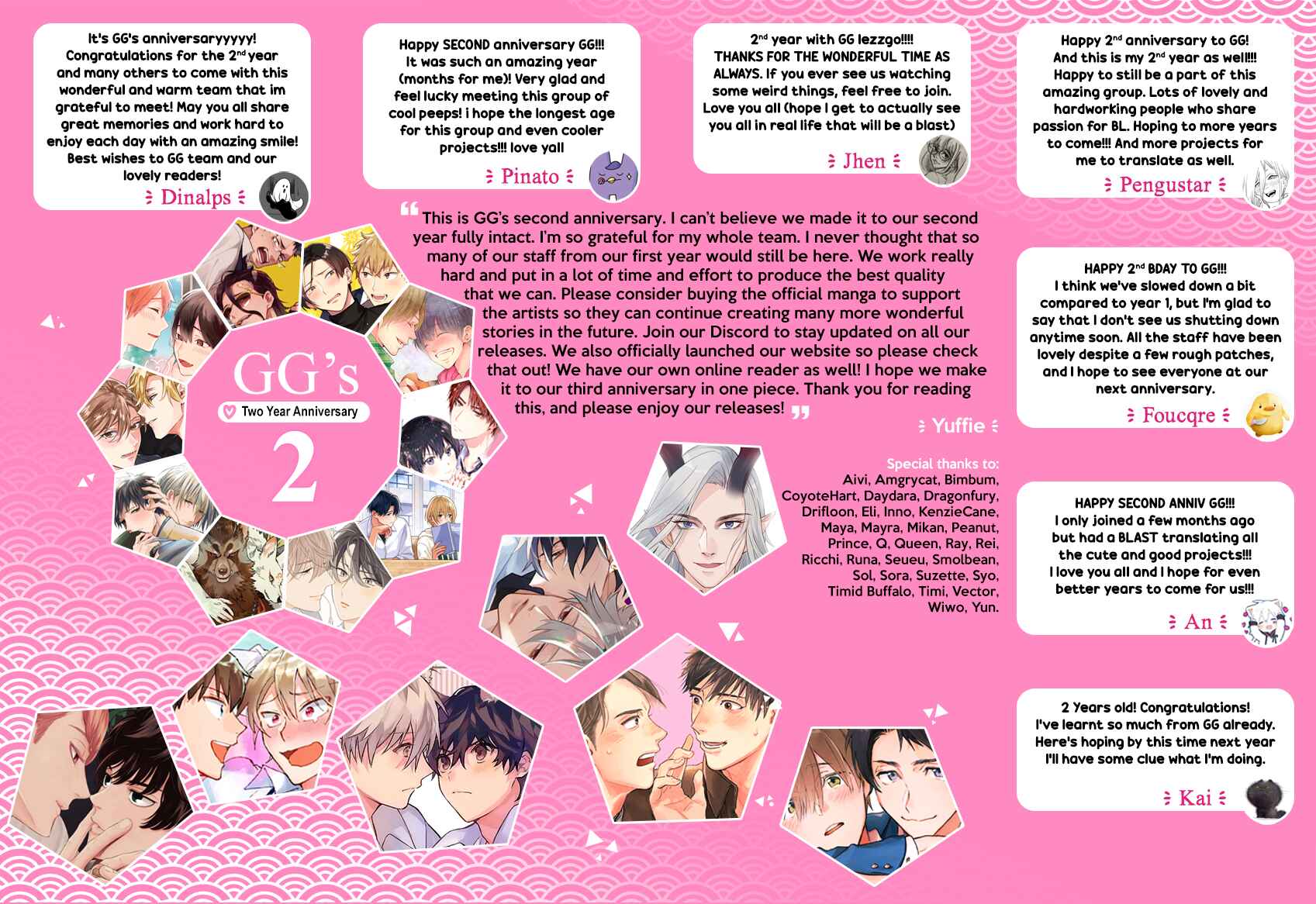 Page 2 Chapter 1 Towa to Hata to Kiss no Yume