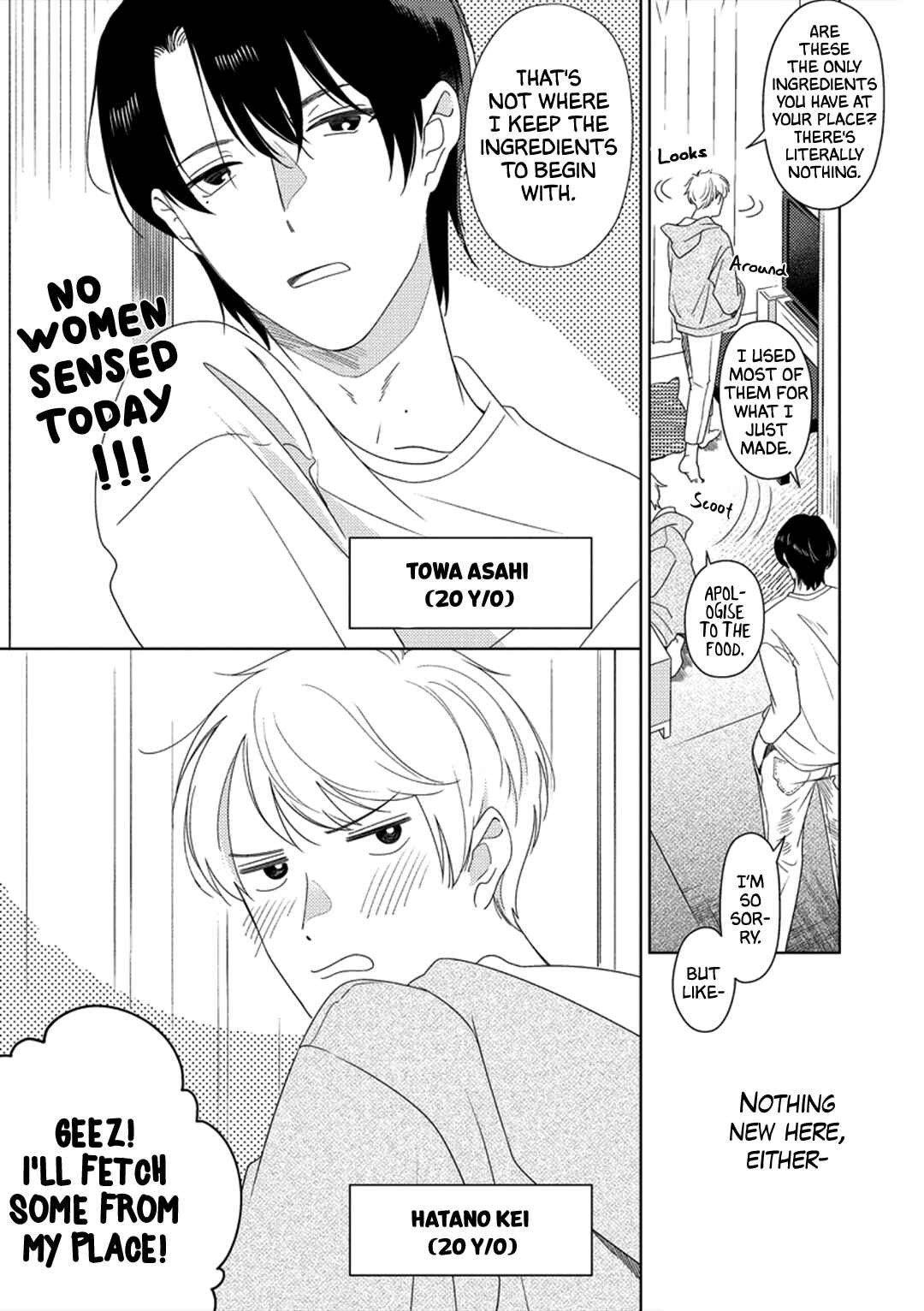 Page 5 Chapter 1 Towa to Hata to Kiss no Yume