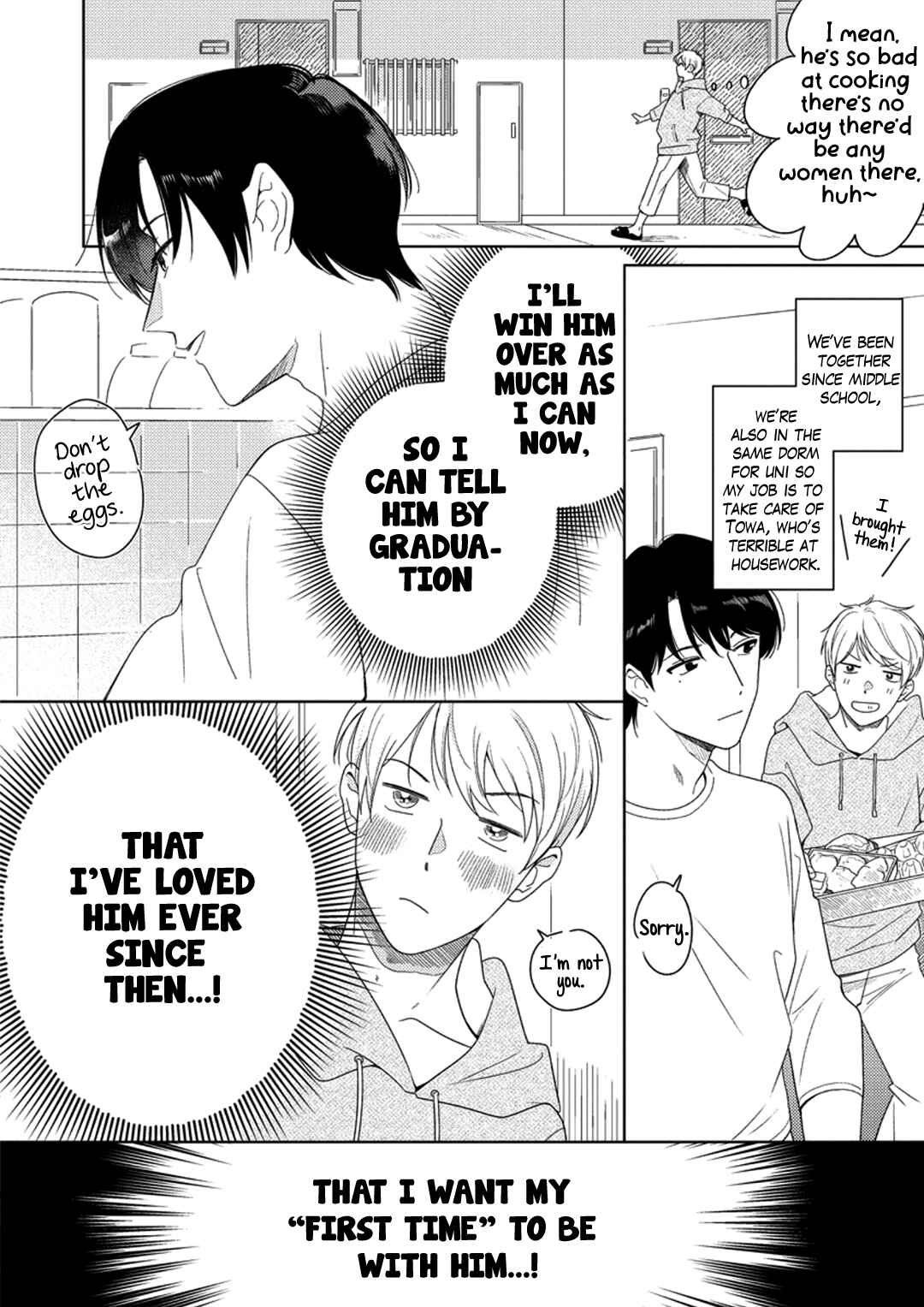 Page 6 Chapter 1 Towa to Hata to Kiss no Yume