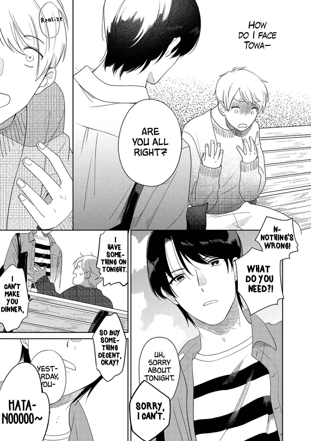 Page 9 Chapter 1 Towa to Hata to Kiss no Yume