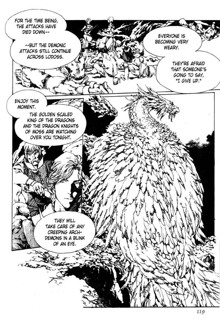Page 107 Chapter 9 Record of Lodoss War - The Lady of Pharis