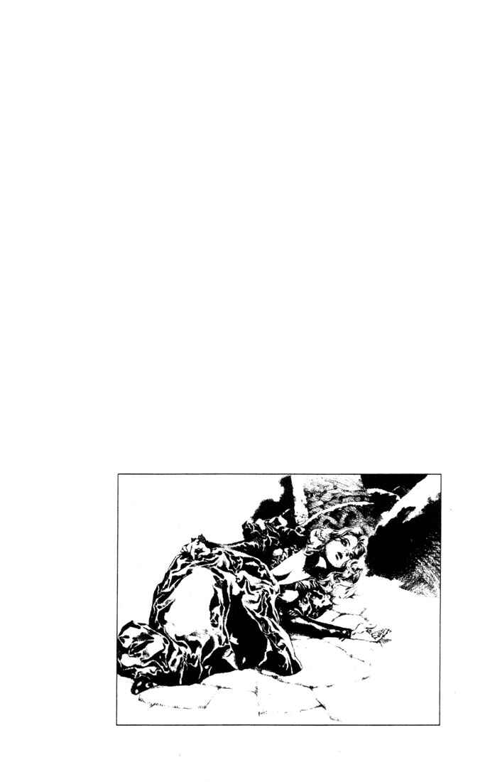 Page 147 Chapter 9 Record of Lodoss War - The Lady of Pharis