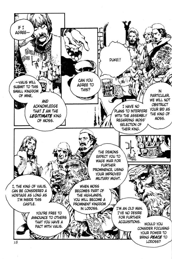 Page 17 Chapter 9 Record of Lodoss War - The Lady of Pharis