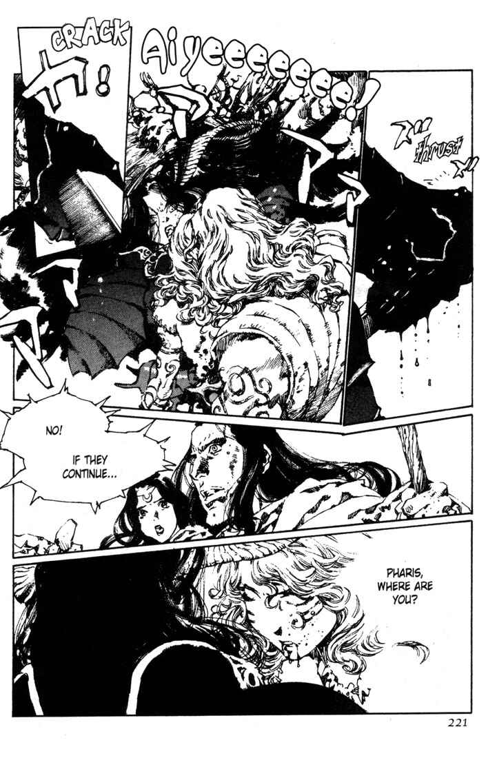 Page 197 Chapter 9 Record of Lodoss War - The Lady of Pharis