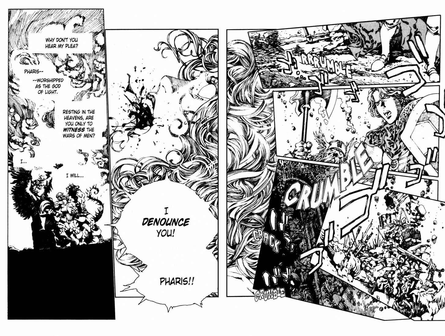 Page 198 Chapter 9 Record of Lodoss War - The Lady of Pharis
