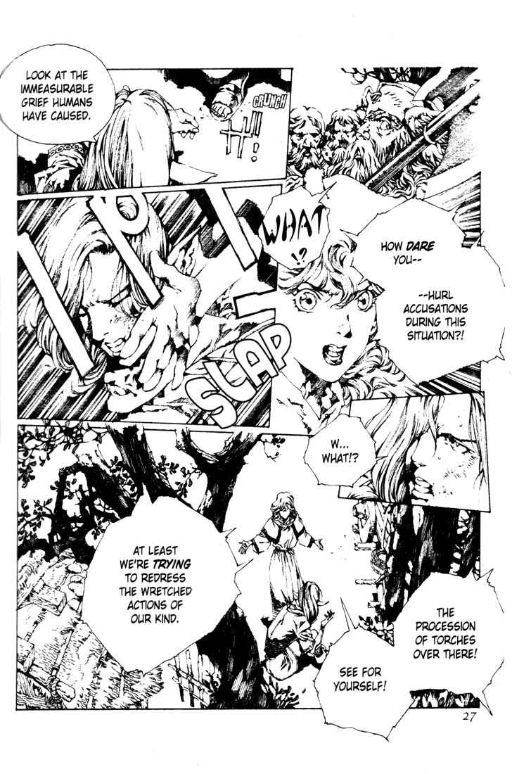 Page 26 Chapter 9 Record of Lodoss War - The Lady of Pharis