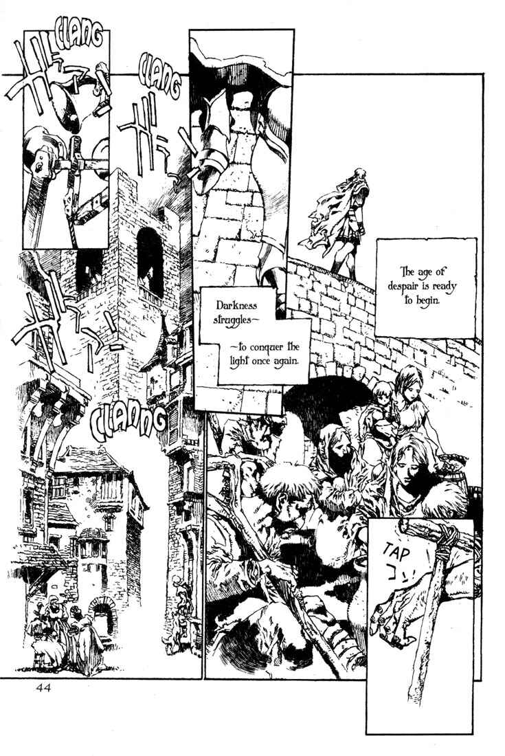 Page 39 Chapter 9 Record of Lodoss War - The Lady of Pharis