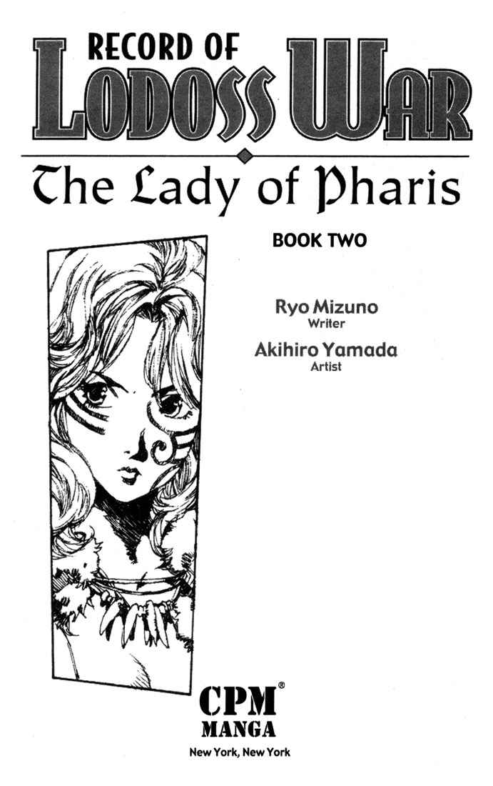 Page 6 Chapter 9 Record of Lodoss War - The Lady of Pharis