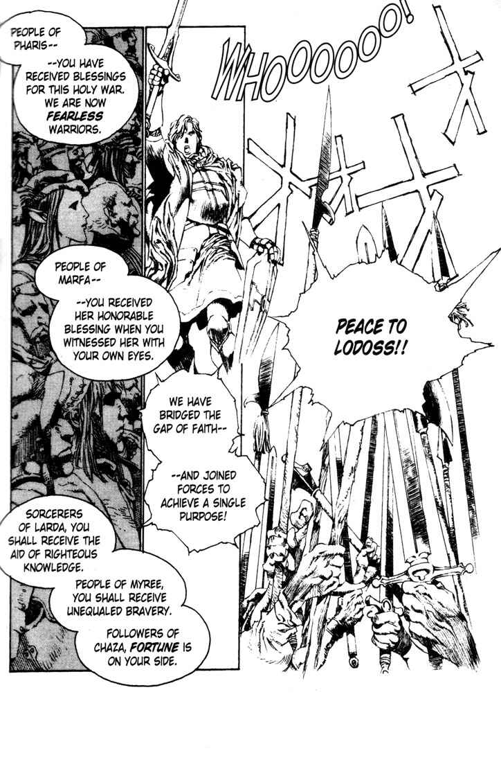 Page 60 Chapter 9 Record of Lodoss War - The Lady of Pharis