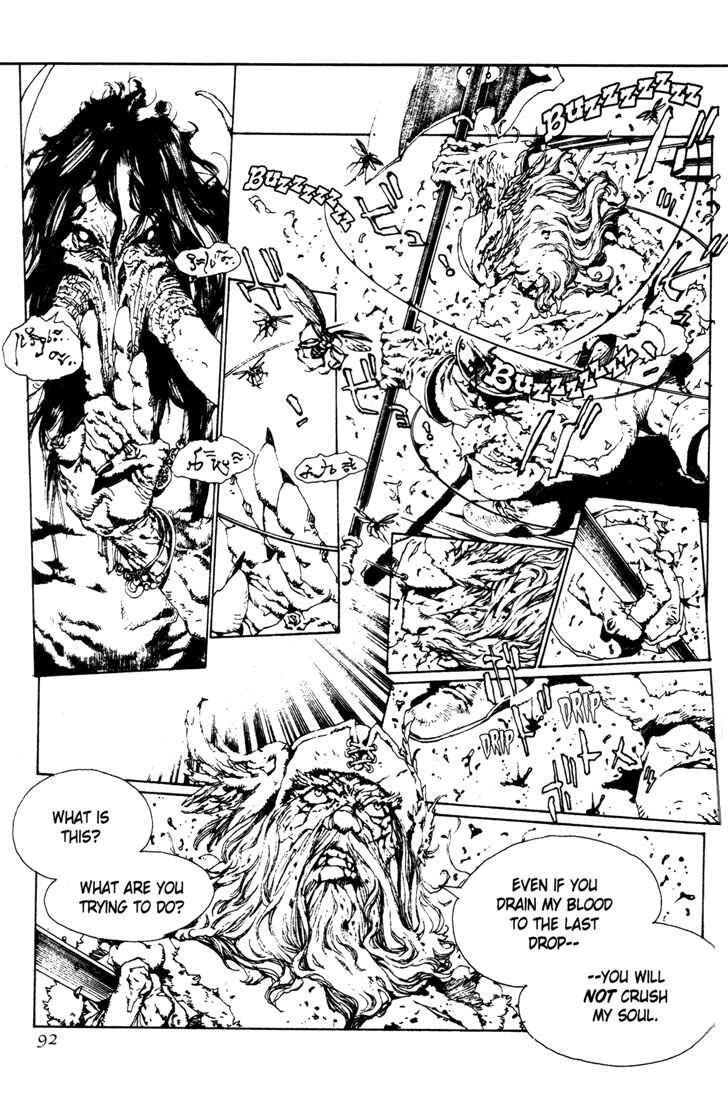 Page 82 Chapter 9 Record of Lodoss War - The Lady of Pharis