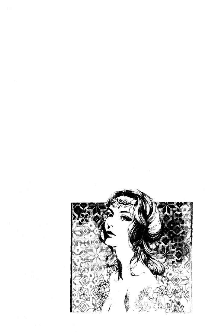 Page 83 Chapter 9 Record of Lodoss War - The Lady of Pharis