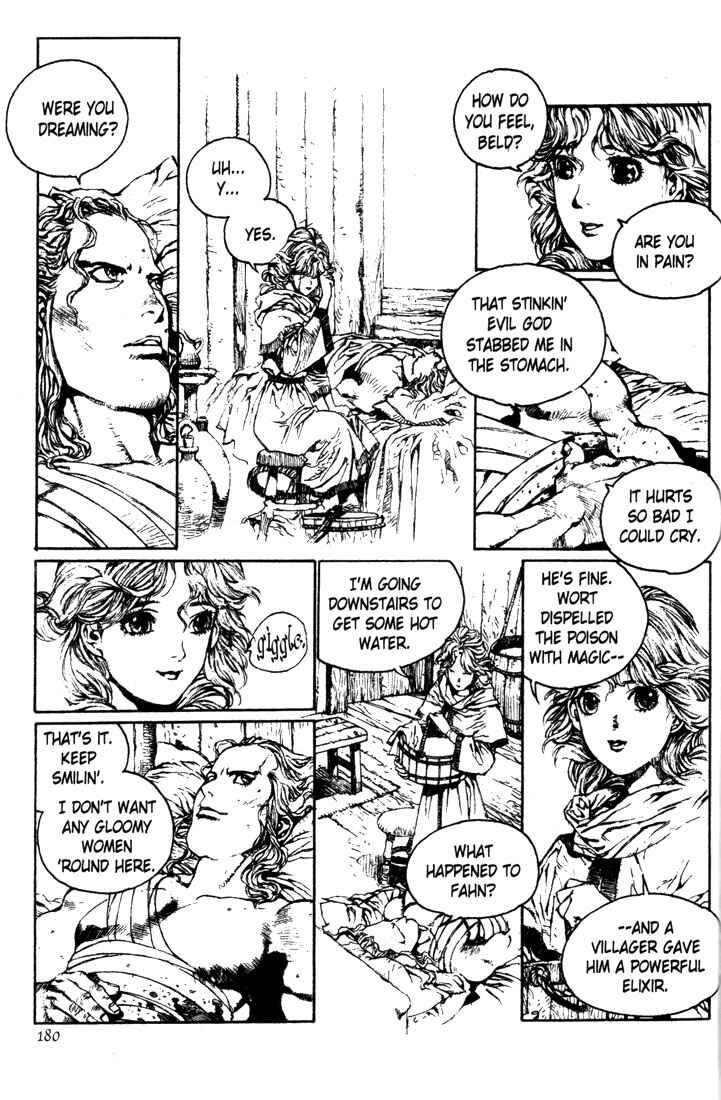 Page 12 Chapter 7 Record of Lodoss War - The Lady of Pharis