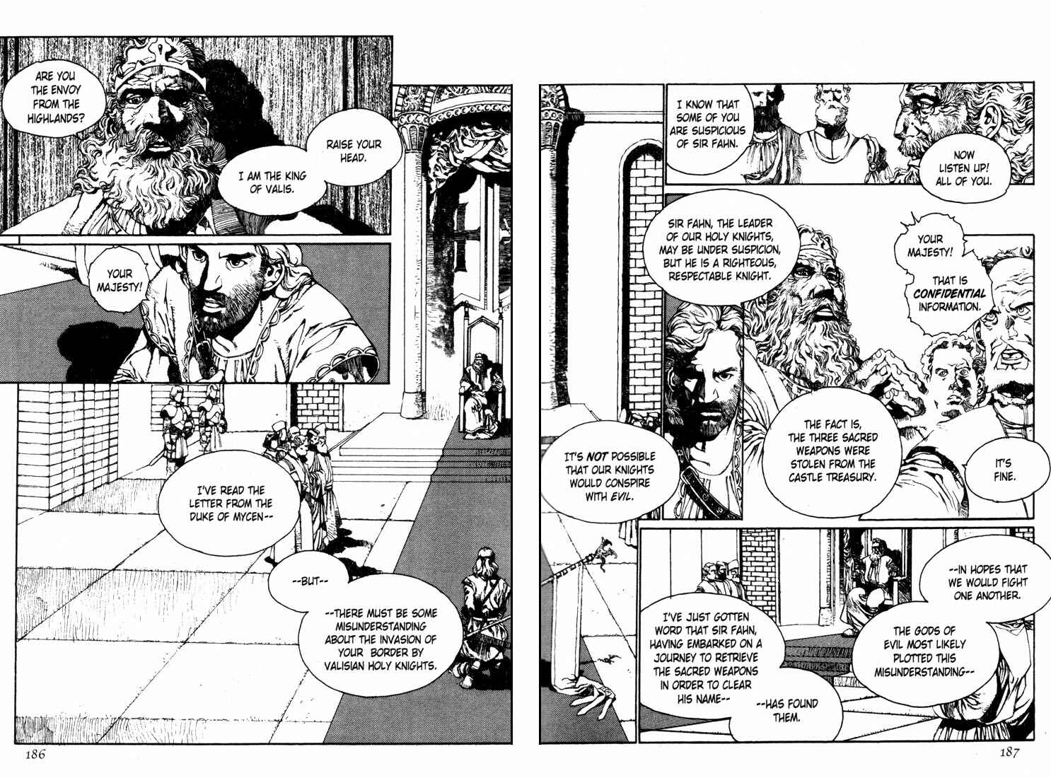 Page 17 Chapter 7 Record of Lodoss War - The Lady of Pharis