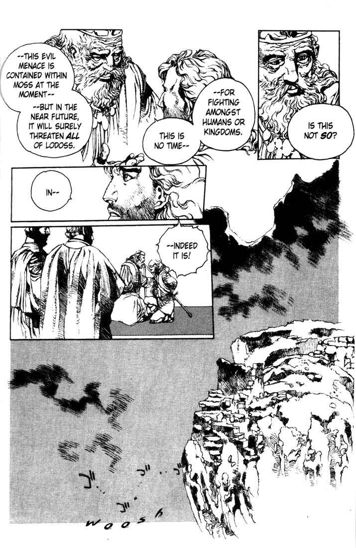 Page 19 Chapter 7 Record of Lodoss War - The Lady of Pharis