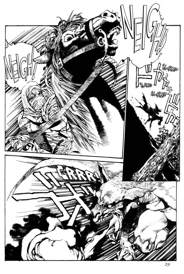Page 23 Chapter 1 Record of Lodoss War - The Lady of Pharis