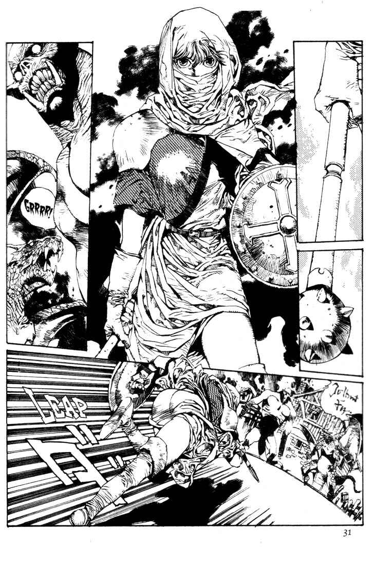 Page 25 Chapter 1 Record of Lodoss War - The Lady of Pharis