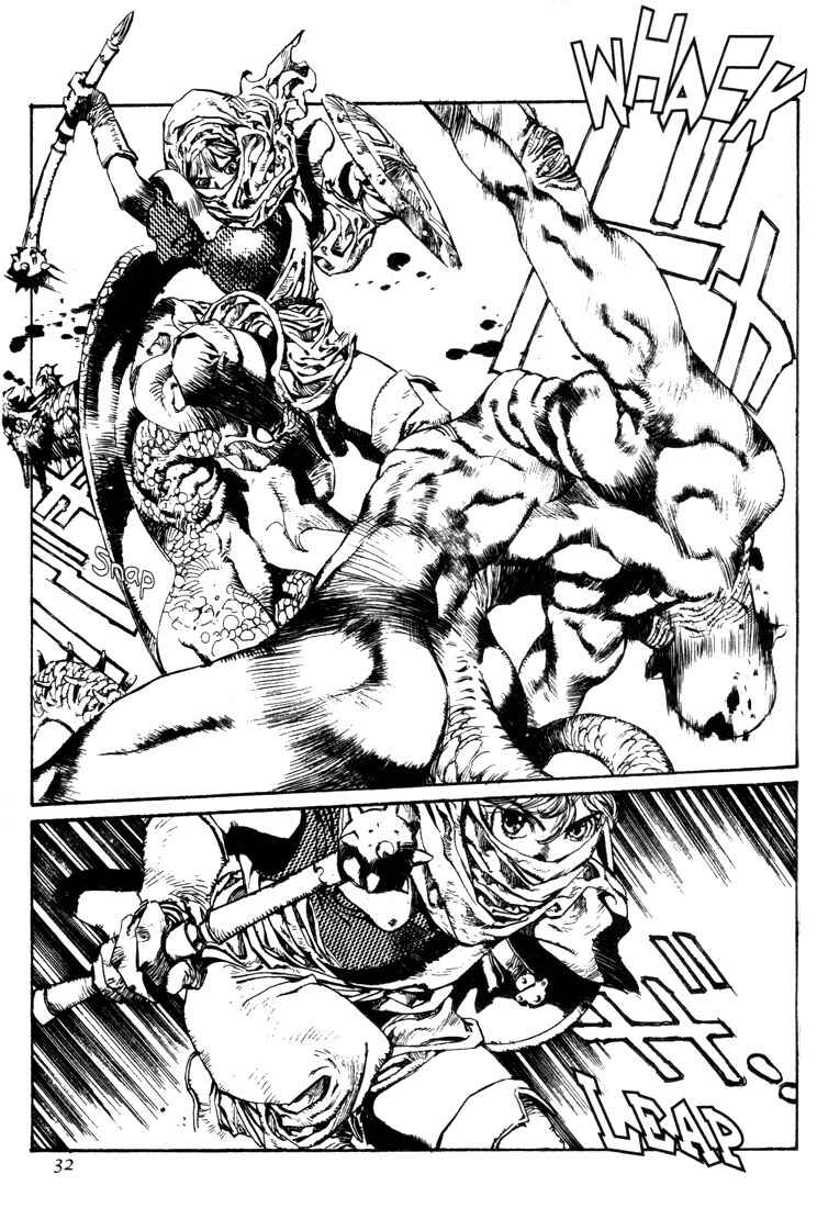 Page 26 Chapter 1 Record of Lodoss War - The Lady of Pharis